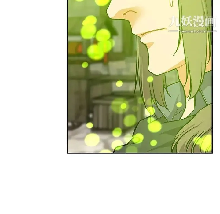 亲爱的你-Liebling！ 第111话 第101页