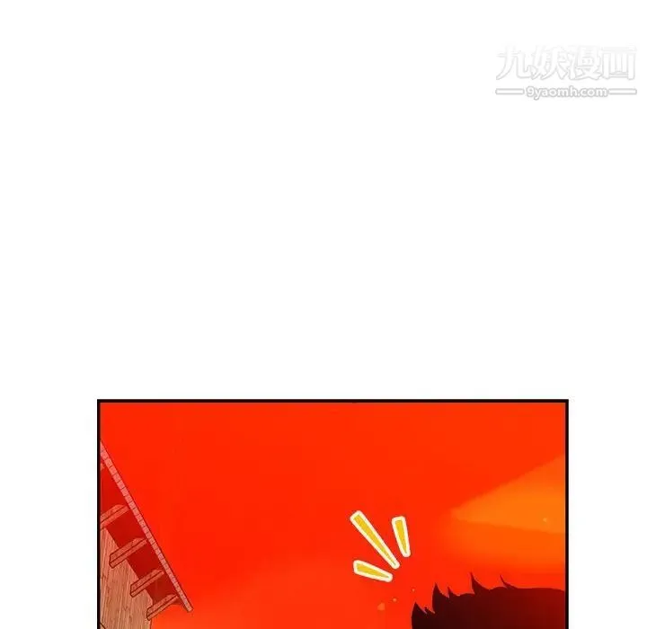 亲爱的你-Liebling！ 第121话 第62页