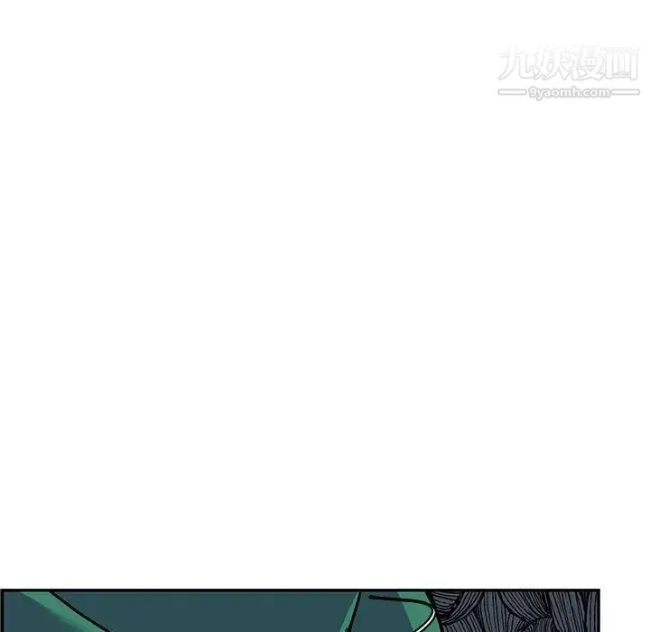 亲爱的你-Liebling！ 第81话 第169页