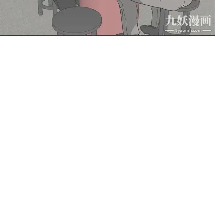 亲爱的你-Liebling！ 第60话 第78页