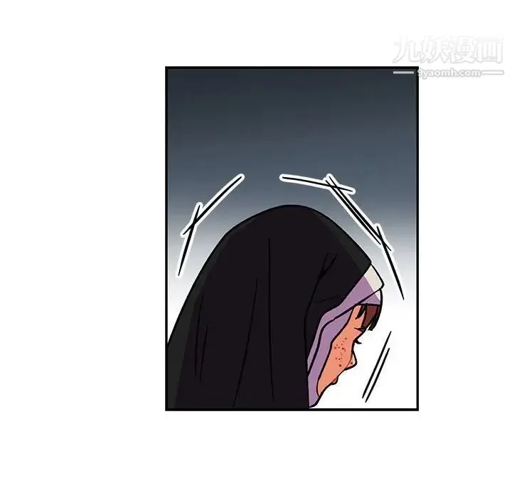 亲爱的你-Liebling！ 第93话 第112页