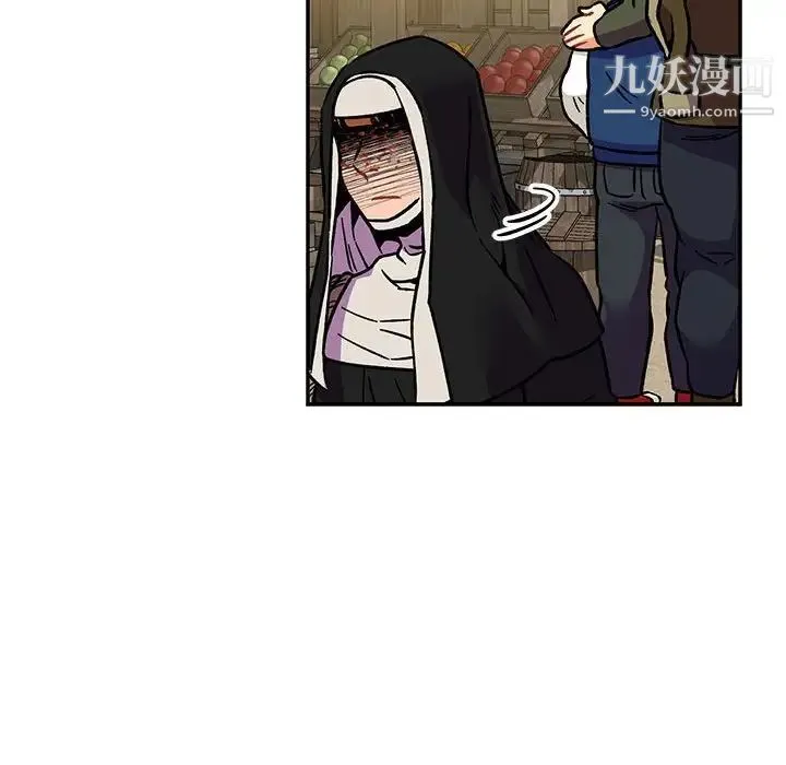 亲爱的你-Liebling！ 第93话 第114页