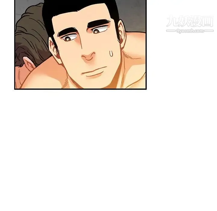 亲爱的你-Liebling！ 第104话 第36页