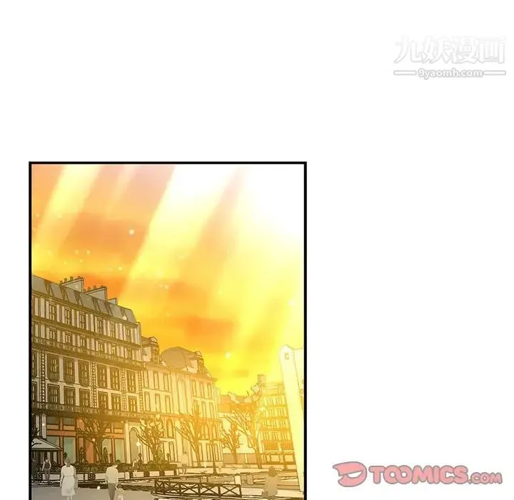 亲爱的你-Liebling！ 第136话 第184页