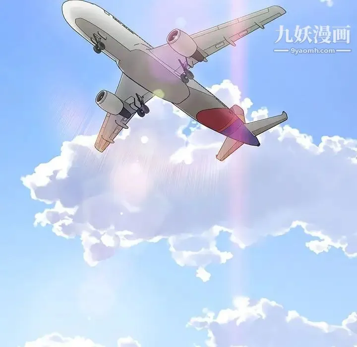 亲爱的你-Liebling！ 第136话 第94页