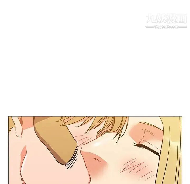 亲爱的你-Liebling！ 第39话 第8页