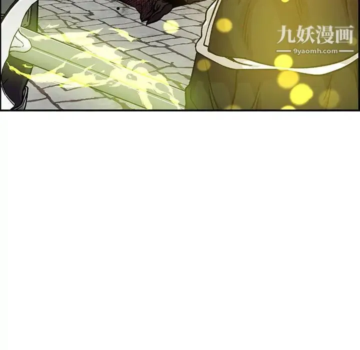 亲爱的你-Liebling！ 第128话 第156页