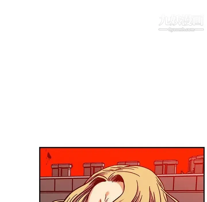 亲爱的你-Liebling！ 第129话 第110页
