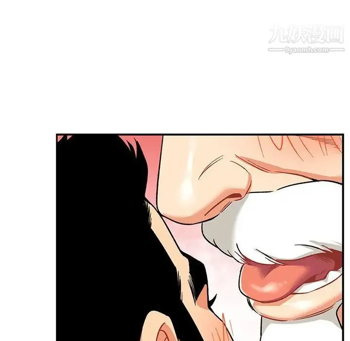 亲爱的你-Liebling！ 第68话 第112页