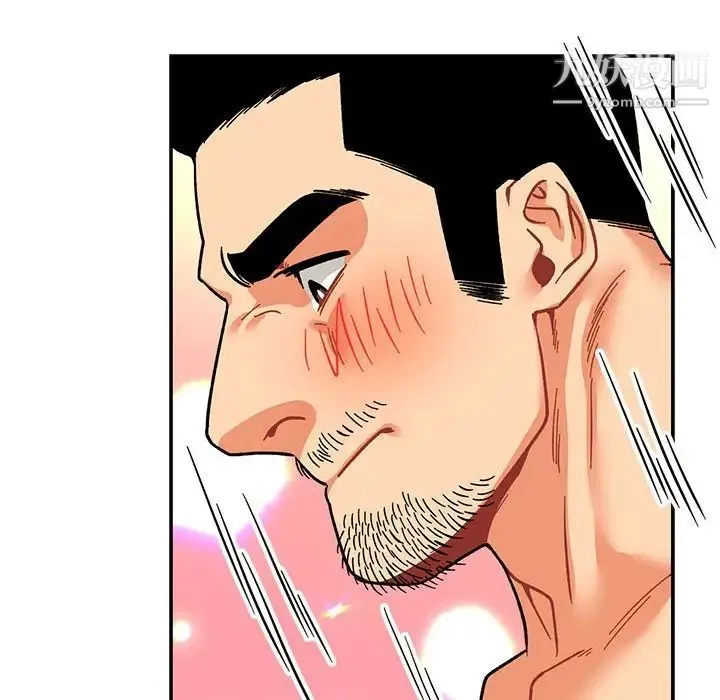 亲爱的你-Liebling！ 第73话 第36页