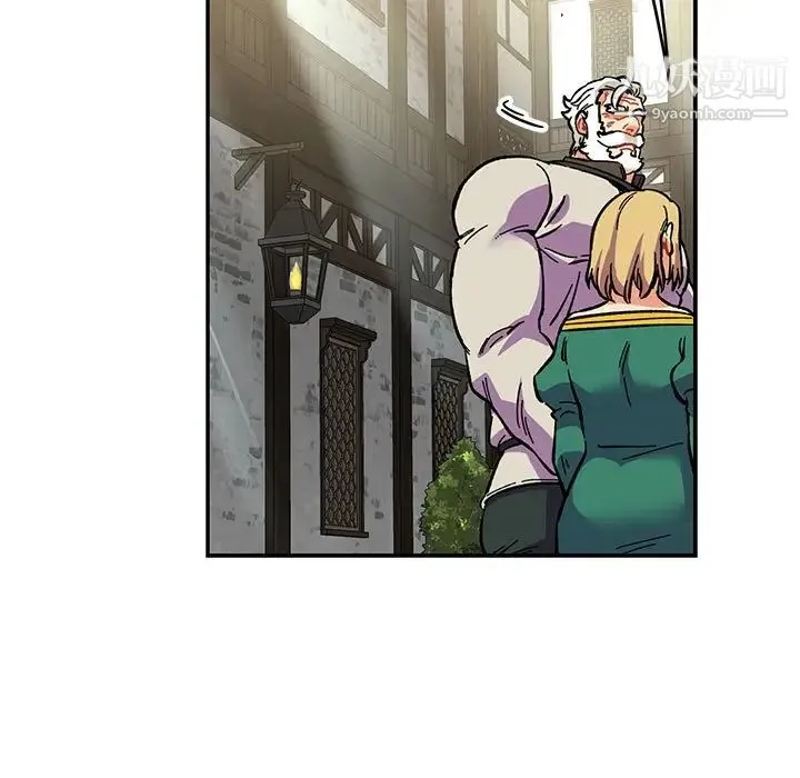 亲爱的你-Liebling！ 第87话 第145页