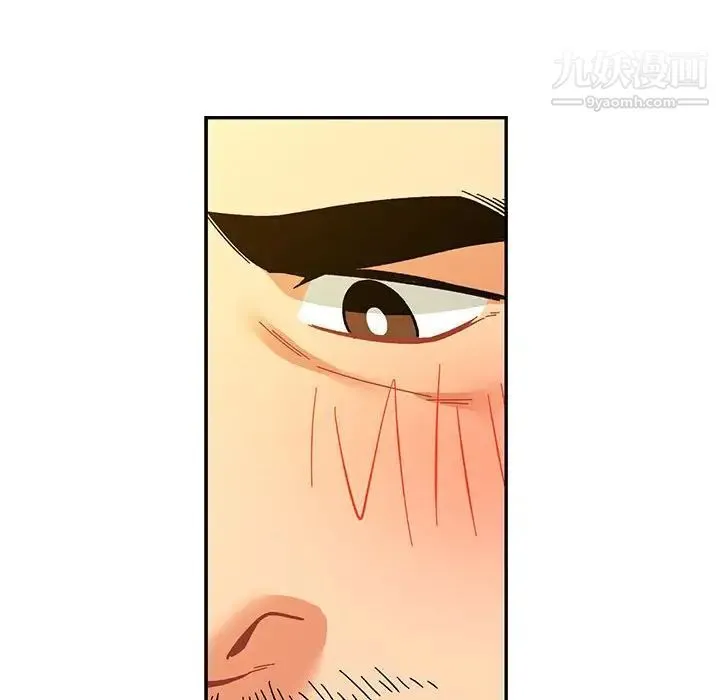 亲爱的你-Liebling！ 第70话 第148页