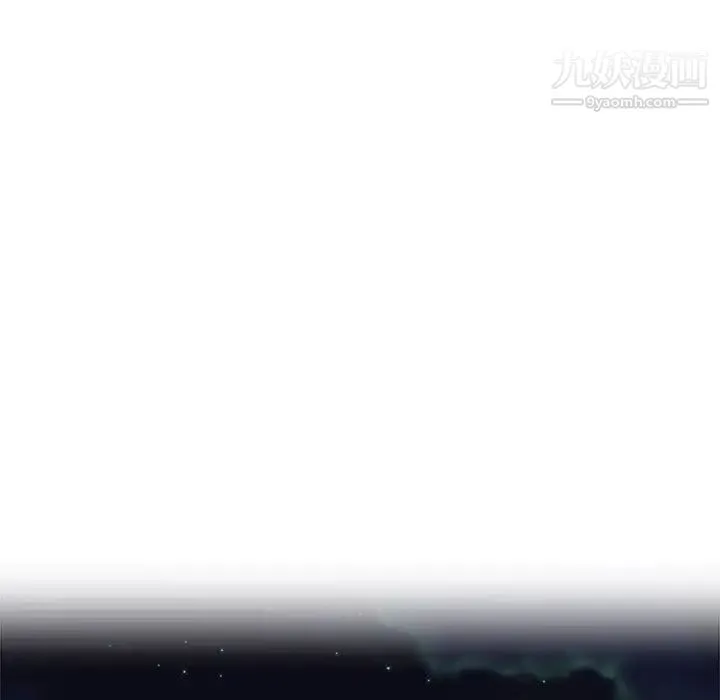 亲爱的你-Liebling！ 第43话 第183页