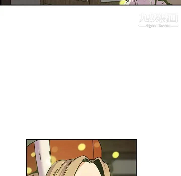 亲爱的你-Liebling！ 第133话 第24页