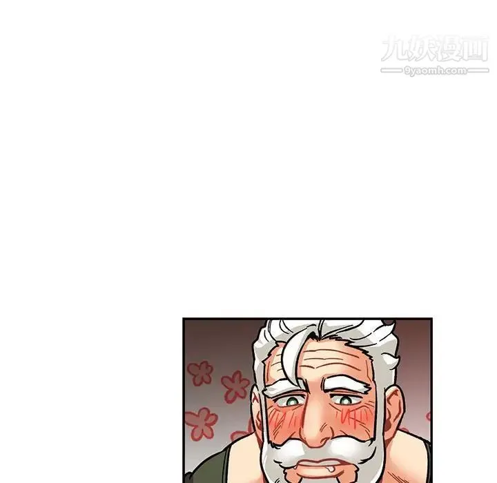 亲爱的你-Liebling！ 第94话 第68页