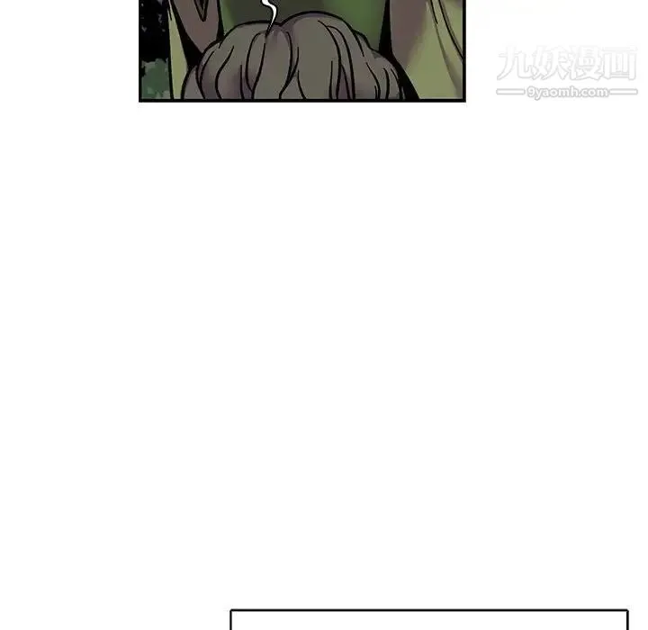 亲爱的你-Liebling！ 第77话 第54页