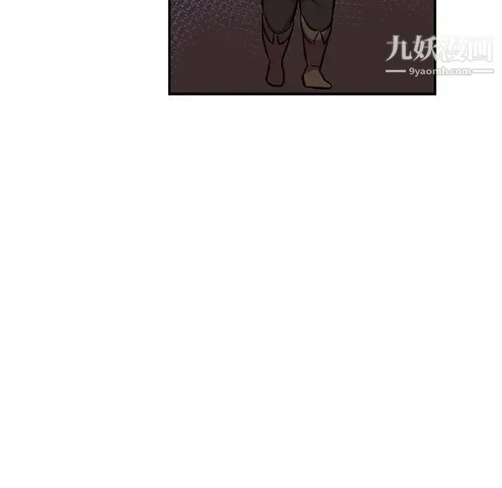 亲爱的你-Liebling！ 第77话 第114页