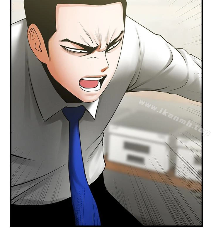 共享情人 第46话-常务，人家有话告诉你&hellip; 第18页