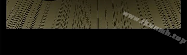 共享情人 第46话-常务，人家有话告诉你&hellip; 第3页