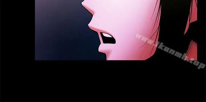 共享情人 第26话-金课长随便对待友真的原因 第28页
