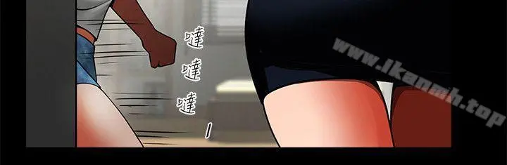 共享情人 第9话-正泰的禁忌快感 第32页
