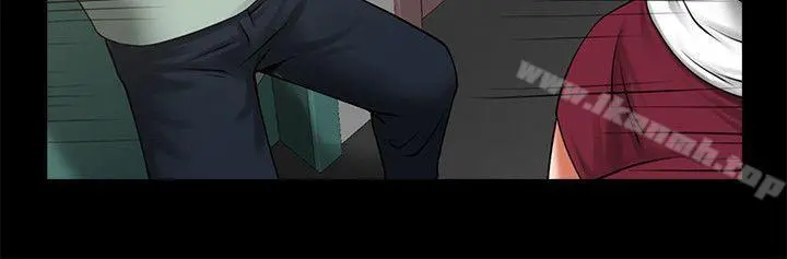 共享情人 第20话-店长高超的撩人技巧 第19页