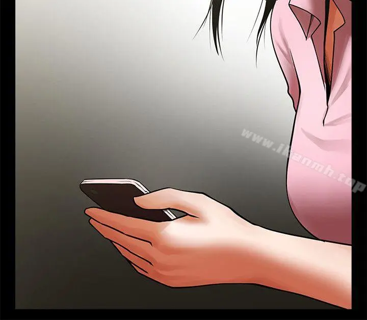 共享情人 第34话-常务的持续挑衅 第24页