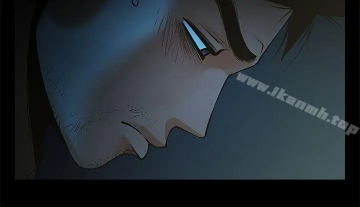 共享情人 第34话-常务的持续挑衅 第18页