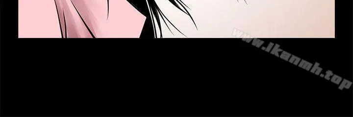共享情人 第39话-被填满的小穴 第14页