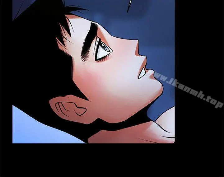 共享情人 第43话-确认彼此的心意后 第18页