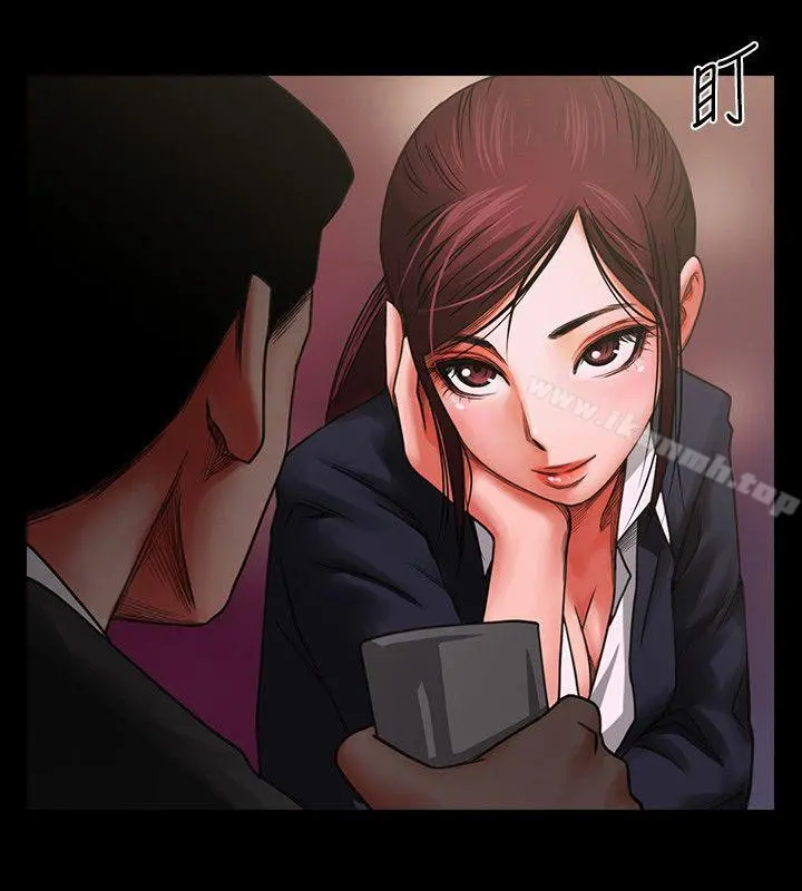 共享情人 第3话-刺激的亲密接触 第28页