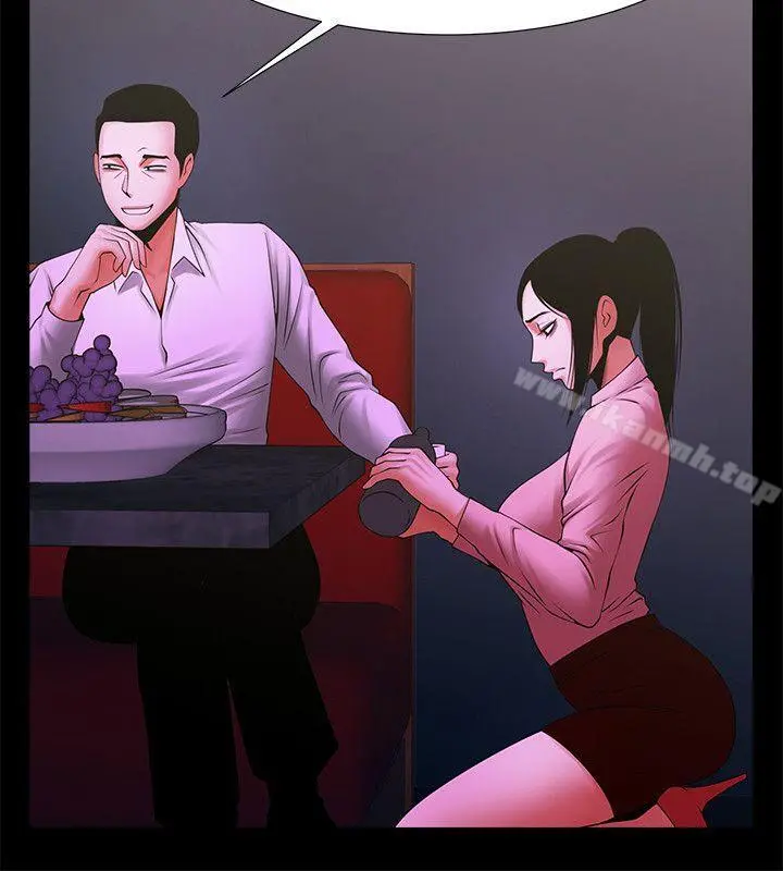 共享情人 第27话-你的大鵰比我老公的厉害! 第13页