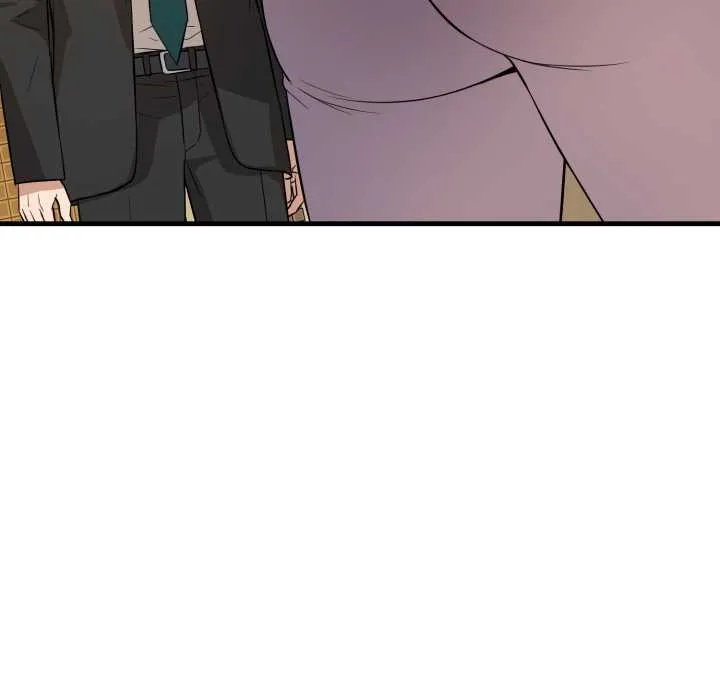 错位的星辰 第15話 第177页