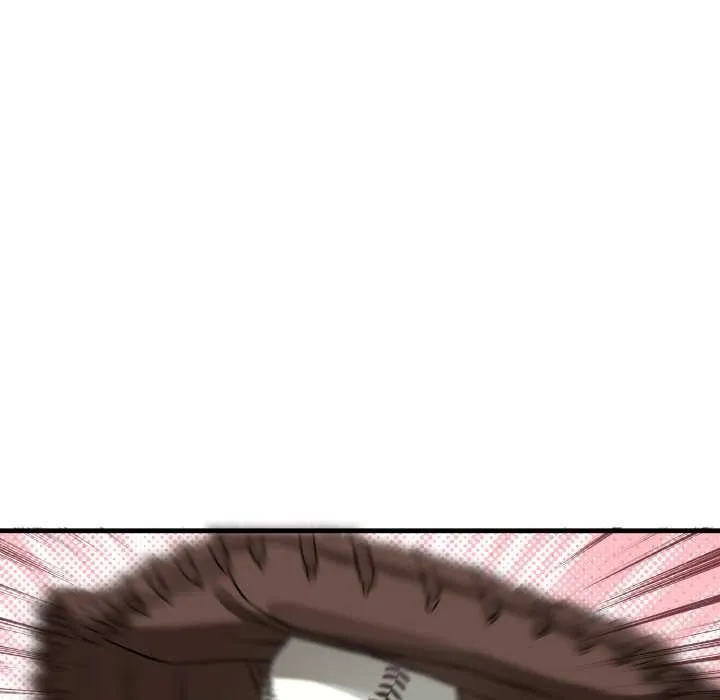 错位的星辰 第15話 第37页