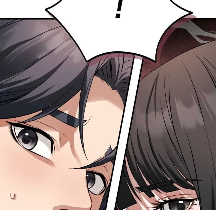 错位的星辰 第15話 第185页