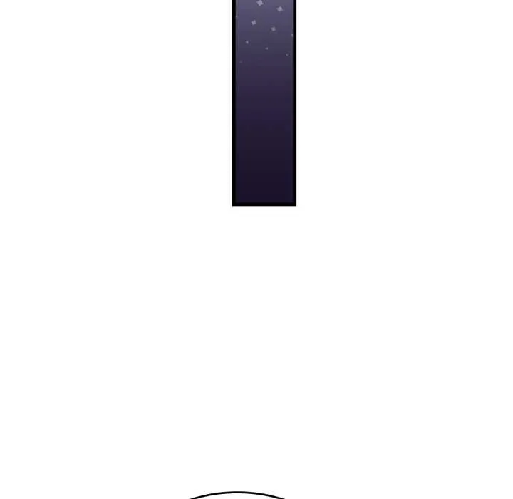错位的星辰 第15話 第78页