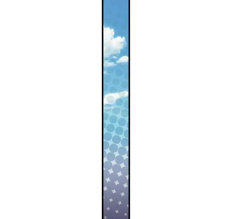 错位的星辰 第15話 第77页