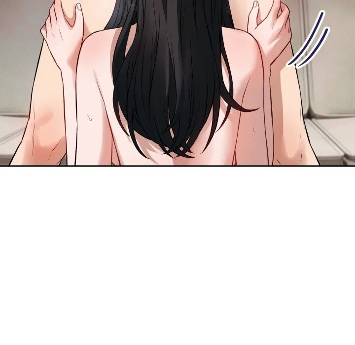 错位的星辰 第3话 第37页