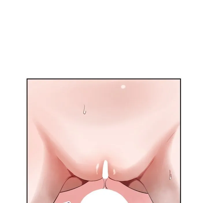 错位的星辰 第3话 第77页