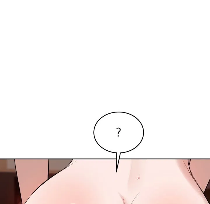 错位的星辰 第3话 第83页