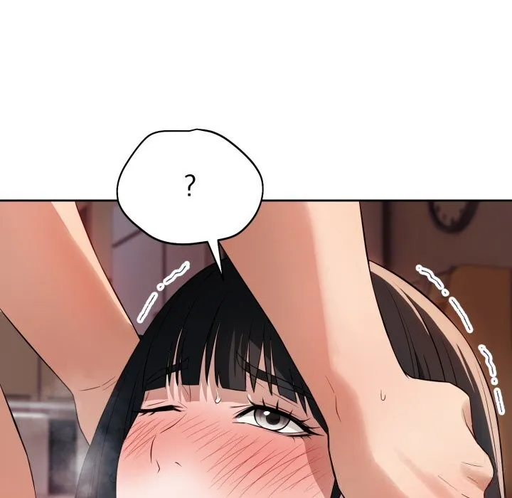 错位的星辰 第3话 第38页