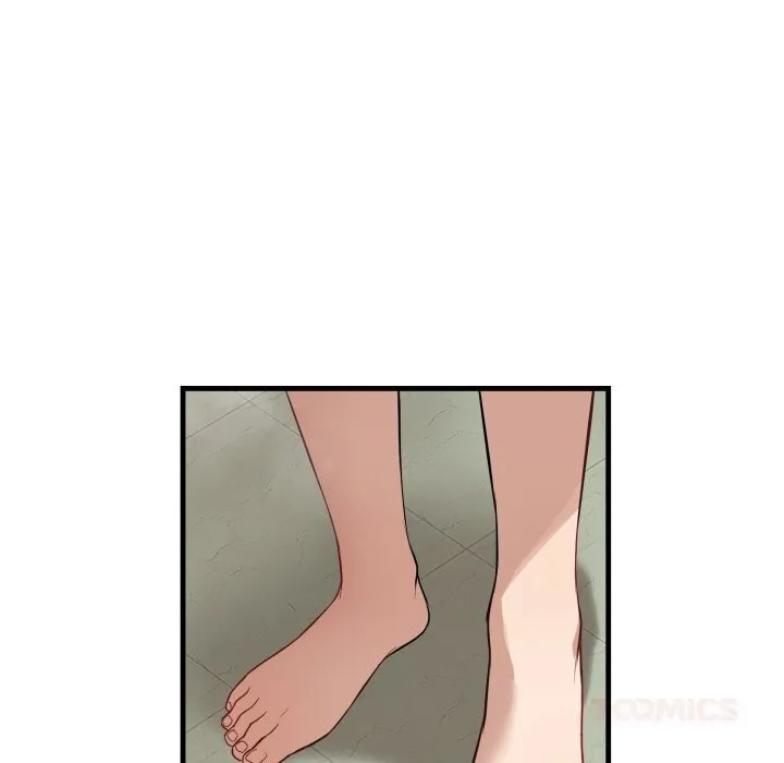 错位的星辰 第13話 第30页