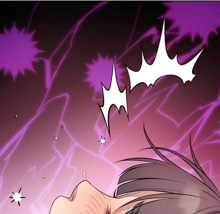 错位的星辰 第13話 第147页