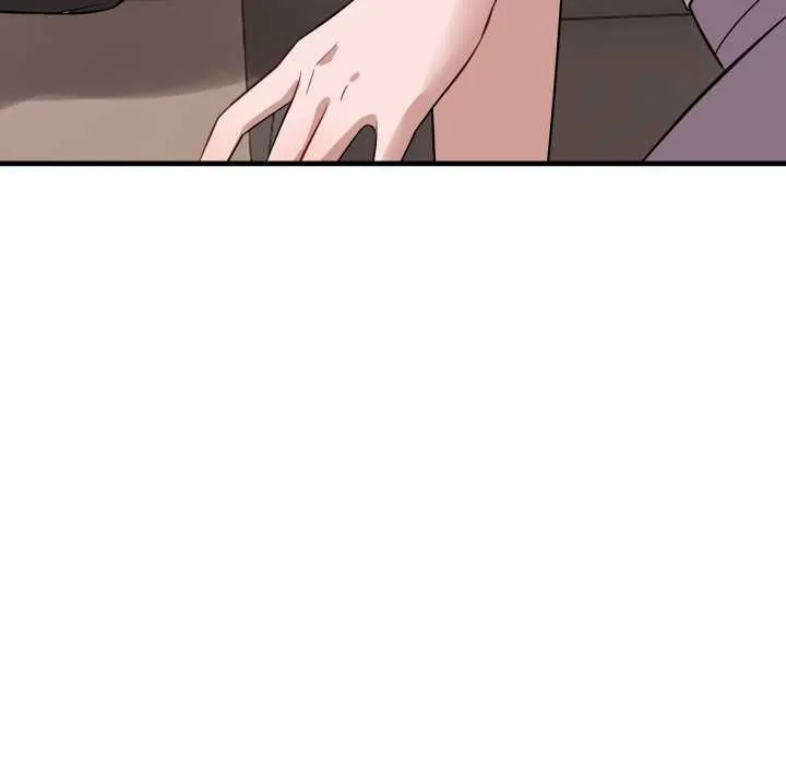 错位的星辰 第16話 第159页