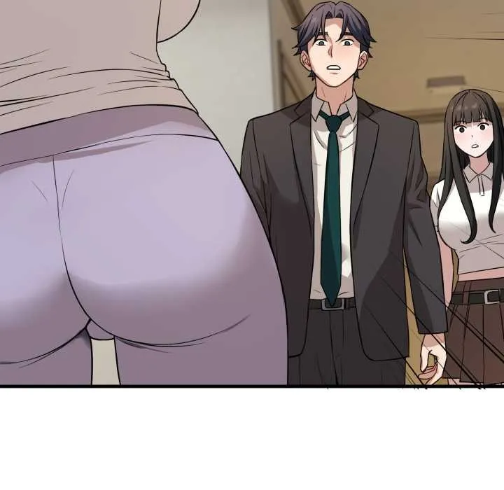 错位的星辰 第16話 第8页
