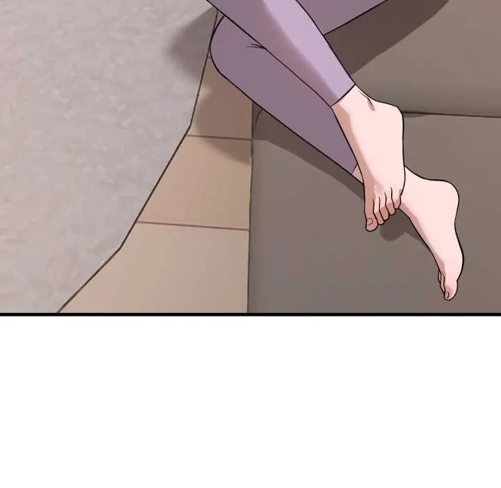 错位的星辰 第16話 第152页