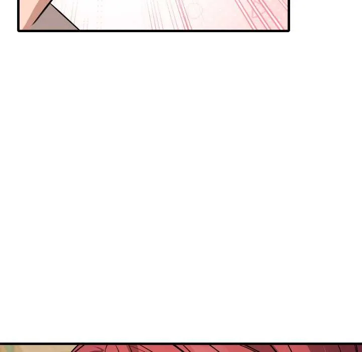 错位的星辰 第16話 第122页