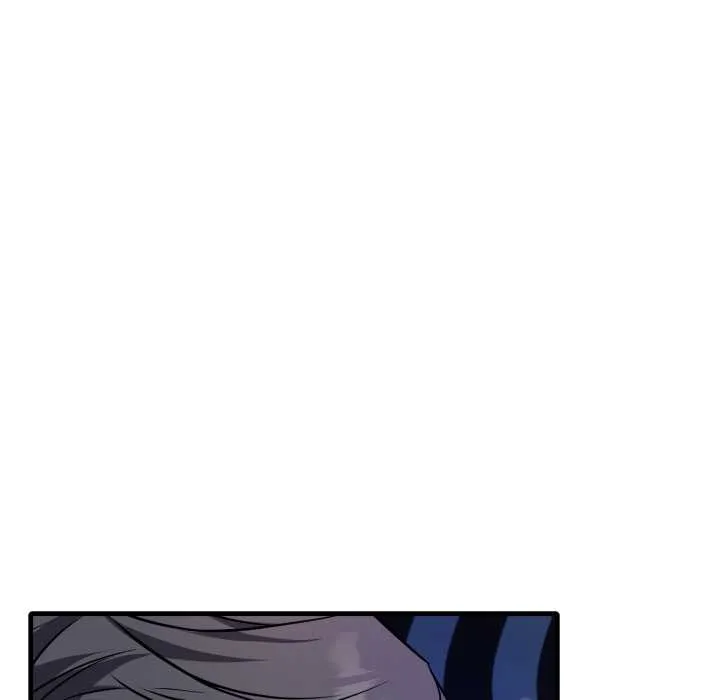 错位的星辰 第16話 第83页