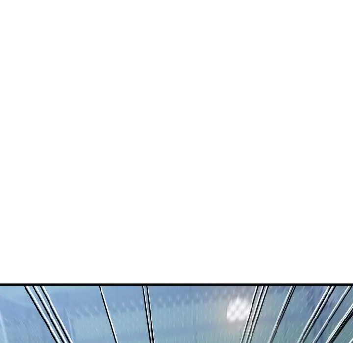 错位的星辰 第16話 第18页