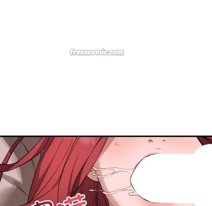 错位的星辰 第16話 第140页